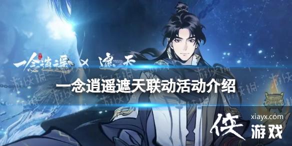 һ����ң�������������