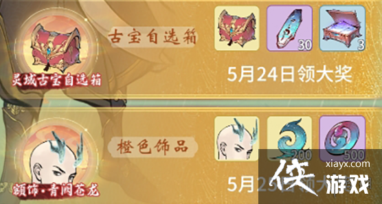 һ����ң�������������