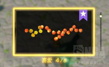 �����ﴫ˵����֮��ƻ�����ٻ�ȡ����