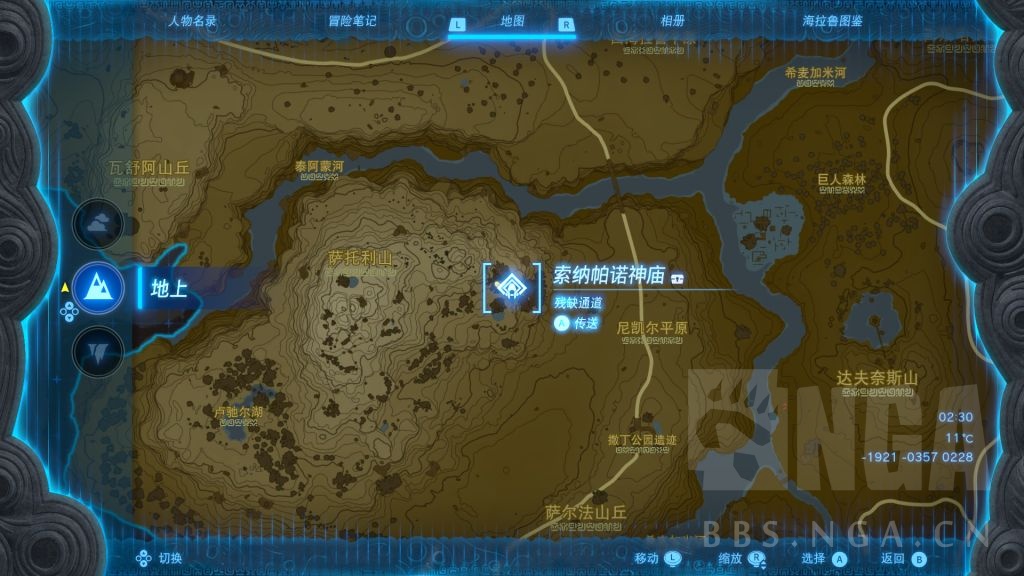 �����ﴫ˵����֮��ƻ����ȡ����