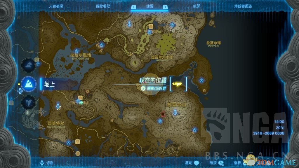 �����ﴫ˵����֮����з��ȡ����