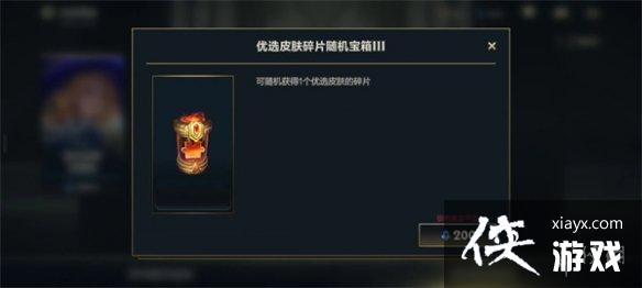 Ӣ������������ɫ�ǳ����ý���