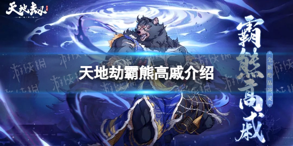 ��ؽٰ��ܸ�����˭