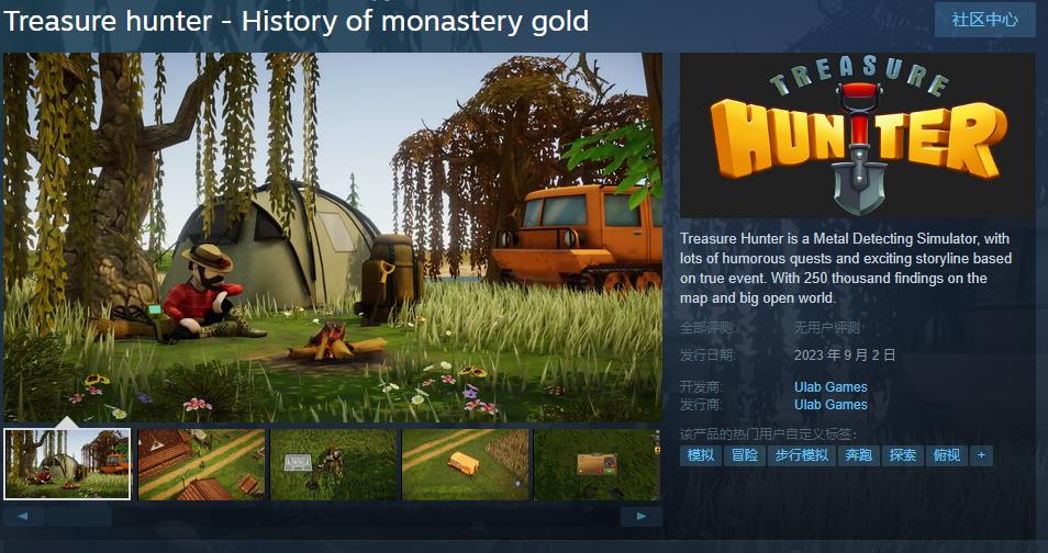 ģ�⾭Ӫ��Ϸ���������ˡ�Steamҳ������ ֧�ַ���