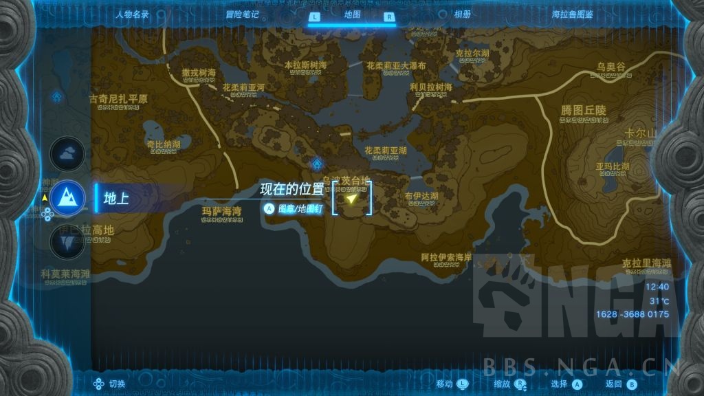 �����ﴫ˵����֮����㽶��ȡ����