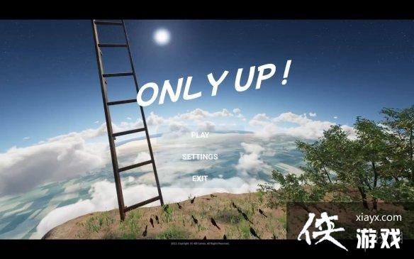 ��onlyup������ģʽ����