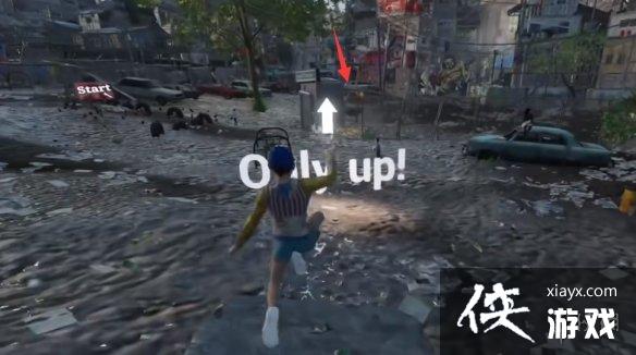 《onlyup》电梯位置 《onlyup》电梯位置