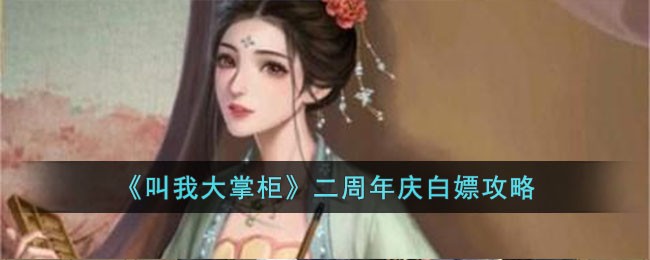 �����Ҵ��ƹ񡷶���������ι���