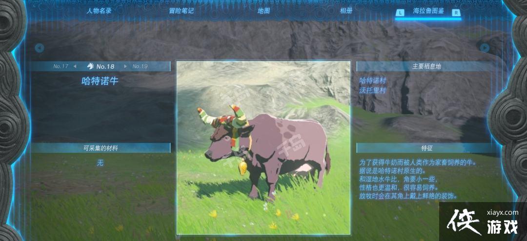 �����ﴫ˵����֮���ŵ��ţ������