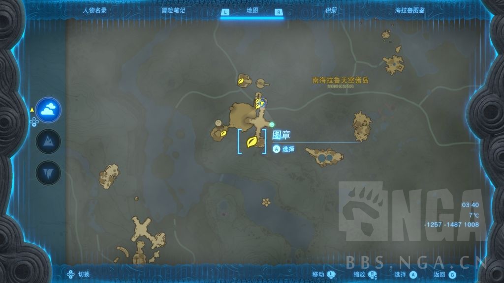 �����ﴫ˵����֮����ҫ����ȡ����