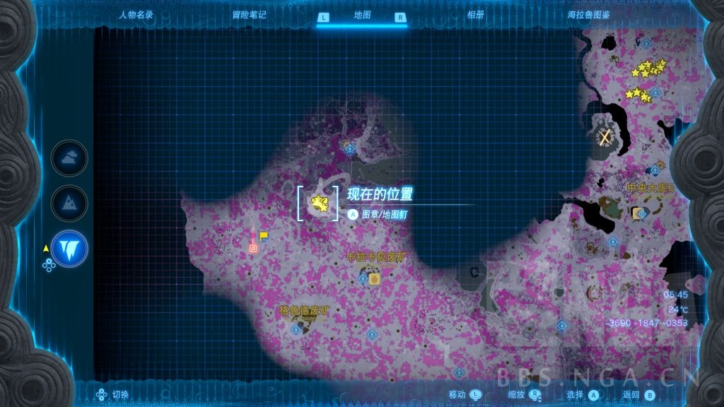 �����ﴫ˵����֮��ը������ȡ����