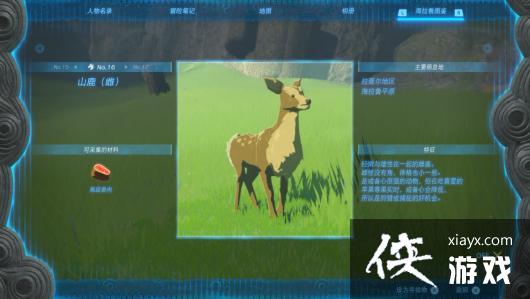 �����ﴫ˵����֮���ɽ¹������