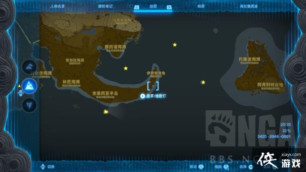 �����ﴫ˵����֮��������ȡ����