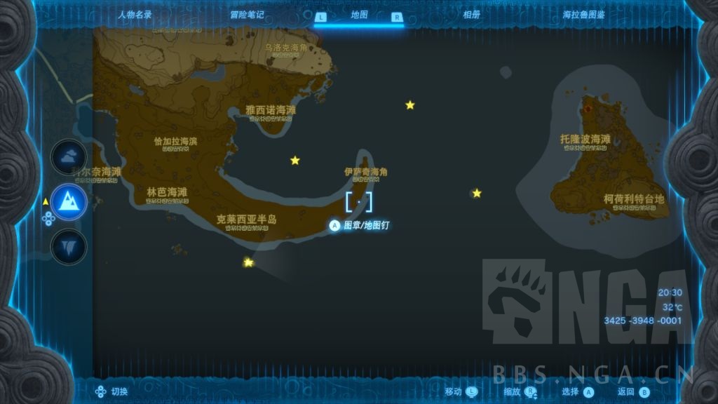 �����ﴫ˵����֮��������ȡ����