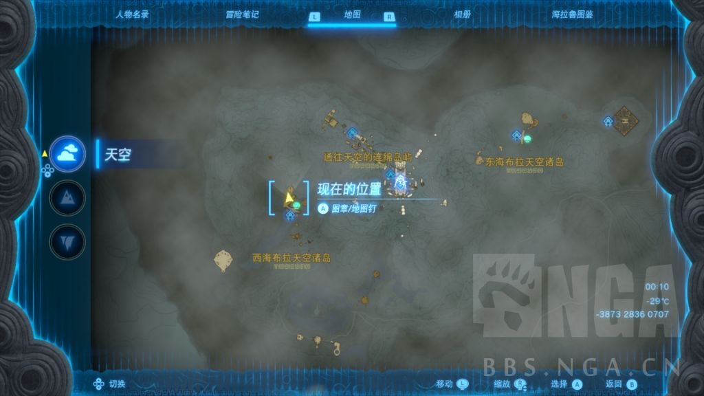 �����ﴫ˵����֮�����������ȡ����