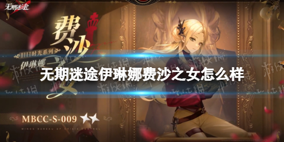 ������;�����ȷ�ɳ֮Ů��ô��