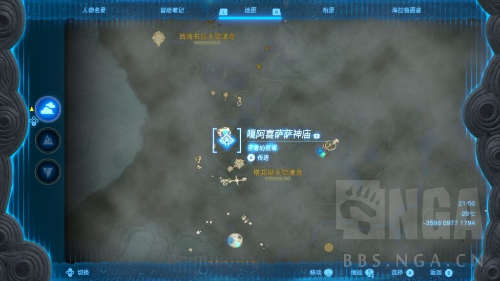 �����ﴫ˵����֮��Զ���������ȡ����