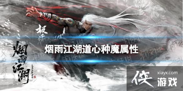 ���꽭��������ħ���Խ���