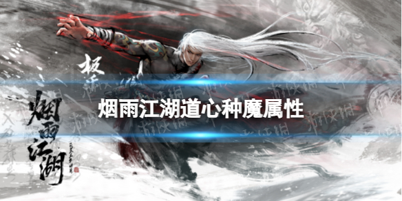 ���꽭��������ħ���Խ���