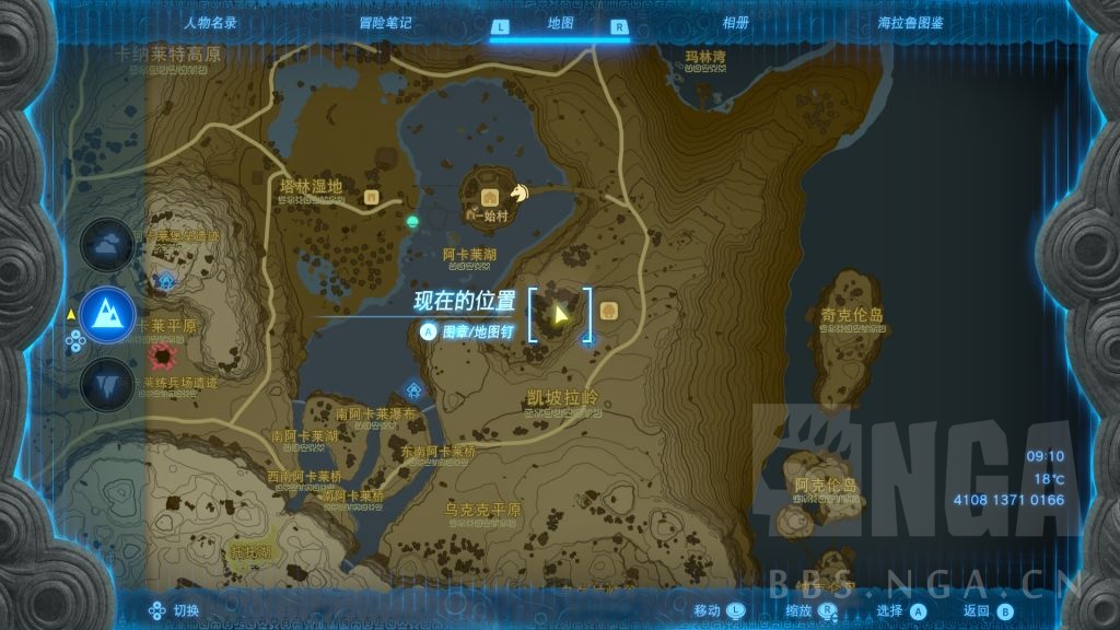 �����ﴫ˵����֮�����ײݻ�ȡ����