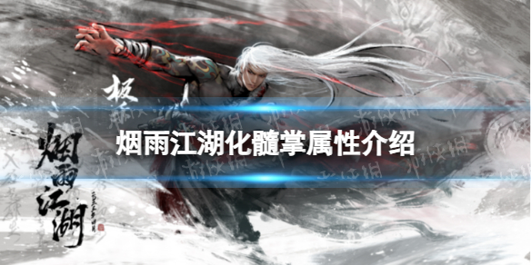 ���꽭�����������Խ���