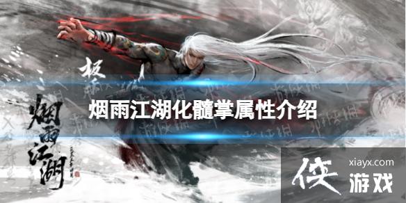 ���꽭�����������Խ���