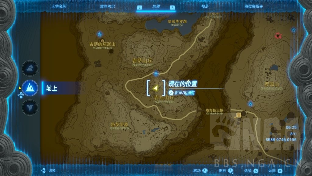 �����ﴫ˵����֮��󽣲ݻ�ȡ����