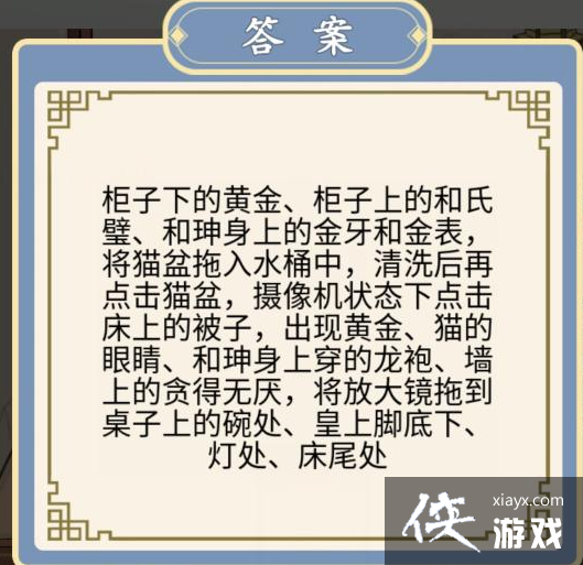 ��������һ�����