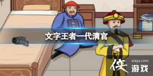 ��������һ�����