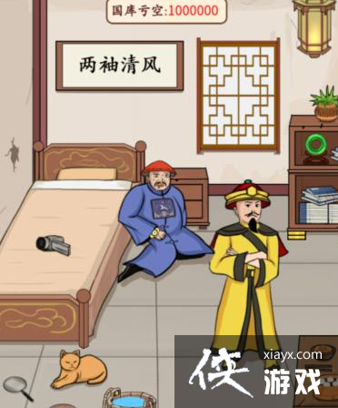 ��������һ�����