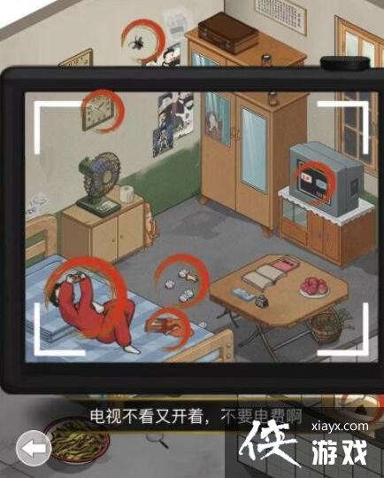 �������������