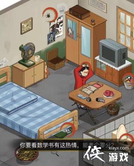 �������������