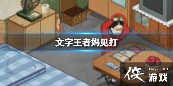 �������������