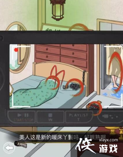 �������������