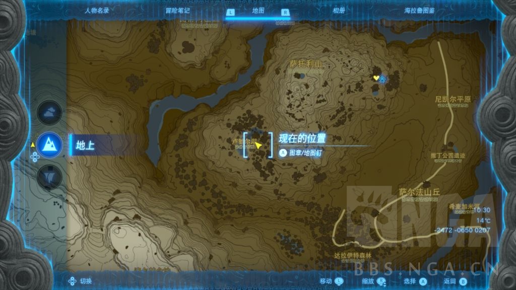 �����ﴫ˵����֮��Ǳ�вݻ�ȡ����