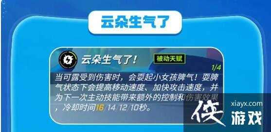 �����ܰ����꡷��¶����һ��