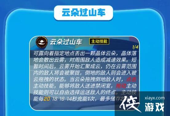 �����ܰ����꡷��¶����һ��