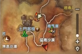 �����顷��ɳ������ת��λ��