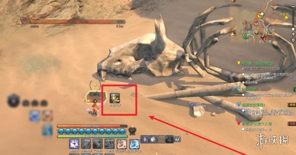 �����顷��ɳ�����ٻ�����