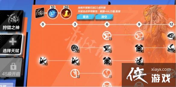 �����֮�����ޡ�ʥǹ2���ļ��ܴ�������bd���� ʥǹ2���ļ�����ô���䣿