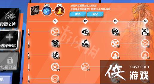 �����֮�����ޡ�ʥǹ2���ļ��ܴ�������bd���� ʥǹ2���ļ�����ô���䣿