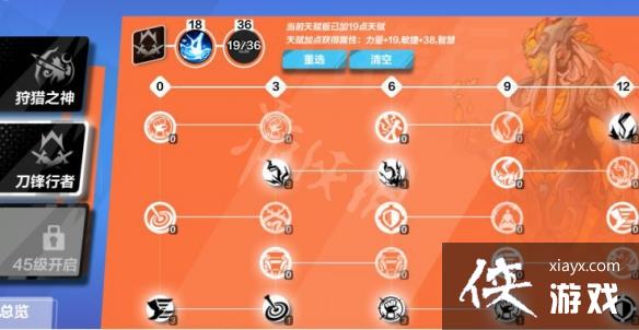 �����֮�����ޡ�ʥǹ2���ļ��ܴ�������bd���� ʥǹ2���ļ�����ô���䣿