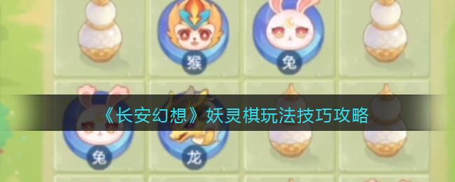 ���������롷�������淨���ɹ���