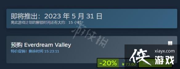 ���λùȡ�����Ǯ�� steam�۸�һ��