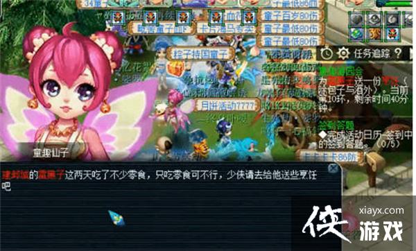 ���λ����Ρ�6��1�ջ����