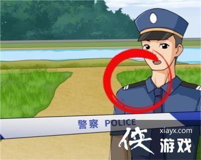 ���������Ҳ硷����Ͷ�Ӱ�ͨ�ع���