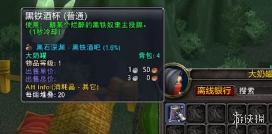 ��ħ�����硷������Ϸ�ų����÷���