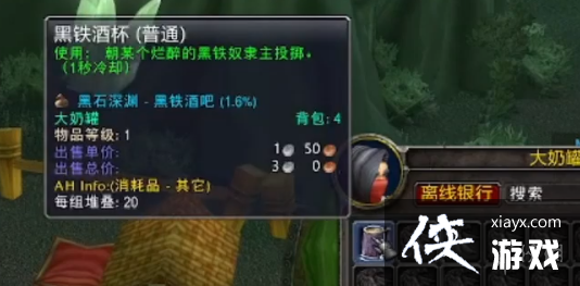 ��ħ�����硷������Ϸ�ų����÷���