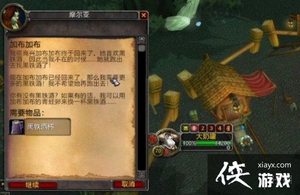 ��ħ�����硷������Ϸ�ų����÷���