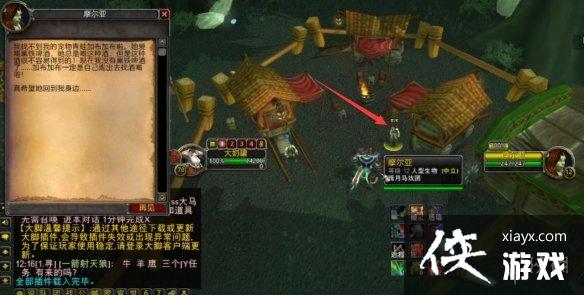 ��ħ�����硷������Ϸ�ų����÷���